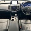 toyota crown 2019 -TOYOTA--Crown 6AA-AZSH20--AZSH20-1047798---TOYOTA--Crown 6AA-AZSH20--AZSH20-1047798- image 16