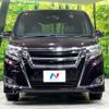 toyota esquire 2019 -TOYOTA--Esquire DBA-ZRR85G--ZRR85-0116533---TOYOTA--Esquire DBA-ZRR85G--ZRR85-0116533- image 17