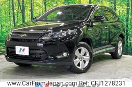 toyota harrier-hybrid 2015 quick_quick_AVU65W_AVU65-0030986