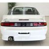 nissan silvia 1996 -NISSAN--Silvia S14--S14-133771---NISSAN--Silvia S14--S14-133771- image 35