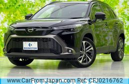 toyota corolla-cross 2024 quick_quick_ZVG13_ZVG13-1011151