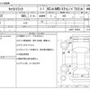suzuki carry-truck 2012 -SUZUKI--Carry Truck EBD-DA63T--DA63T-799966---SUZUKI--Carry Truck EBD-DA63T--DA63T-799966- image 3