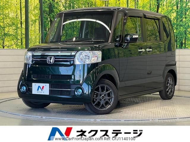 honda n-box 2017 quick_quick_JF1_JF1-2557288 image 1