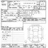 audi a6 2014 -AUDI 【新潟 330ﾔ1983】--Audi A6 4GCHVS-WAUZZZ4G5EN119629---AUDI 【新潟 330ﾔ1983】--Audi A6 4GCHVS-WAUZZZ4G5EN119629- image 3