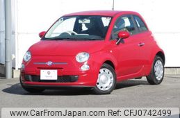 fiat 500 2014 quick_quick_31209_ZFA3120000J235406