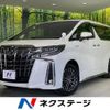 toyota alphard 2020 -TOYOTA--Alphard 6AA-AYH30W--AYH30-0119757---TOYOTA--Alphard 6AA-AYH30W--AYH30-0119757- image 1