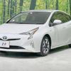 toyota prius 2016 CFJ1671684 image 16