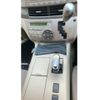 toyota estima-hybrid 2006 -TOYOTA--Estima Hybrid DAA-AHR20W--AHR20-7002728---TOYOTA--Estima Hybrid DAA-AHR20W--AHR20-7002728- image 20