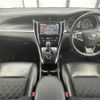 toyota harrier 2018 -TOYOTA--Harrier DBA-ZSU60W--ZSU60-0138403---TOYOTA--Harrier DBA-ZSU60W--ZSU60-0138403- image 17