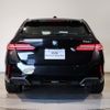 bmw 5-series 2024 CFJ1606149 image 4