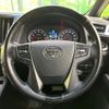 toyota alphard 2017 quick_quick_AGH30W_AGH30-0131795 image 12