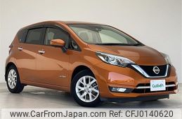 nissan note 2017 -NISSAN--Note DAA-HE12--HE12-026020---NISSAN--Note DAA-HE12--HE12-026020-