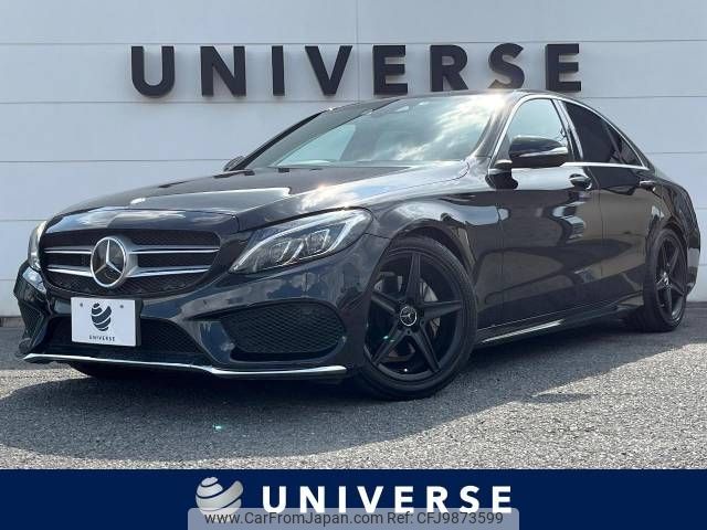 mercedes-benz c-class 2015 -MERCEDES-BENZ--Benz C Class RBA-205042--WDD2050422R062916---MERCEDES-BENZ--Benz C Class RBA-205042--WDD2050422R062916- image 1