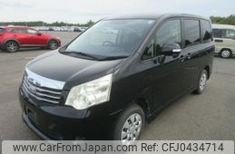 toyota noah 2013 -TOYOTA--Noah DBA-ZRR70G--ZRR70-0577562---TOYOTA--Noah DBA-ZRR70G--ZRR70-0577562-