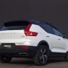 volvo xc40 2019 -VOLVO--Volvo XC40 DBA-XB420XC--YV1XZACMCK2120003---VOLVO--Volvo XC40 DBA-XB420XC--YV1XZACMCK2120003- image 15