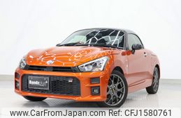 toyota copen 2020 CFJ1580761