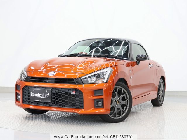 toyota copen 2020 CFJ1580761 image 1
