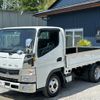 mitsubishi-fuso canter 2020 GOO_NET_EXCHANGE_0509781A30250511W001 image 9