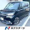 suzuki solio 2017 CFJ7720890 image 1