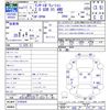 mitsubishi lancer 1999 CFJ1656510 image 3