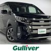 toyota noah 2018 -TOYOTA--Noah DBA-ZRR80W--ZRR80-0431973---TOYOTA--Noah DBA-ZRR80W--ZRR80-0431973- image 1