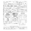 toyota liteace-truck 2015 CFJ1692887 image 31