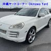 porsche cayenne 2007 -PORSCHE--Porsche Cayenne 9PAM5501-WP1ZZZ9PZ8LA13112---PORSCHE--Porsche Cayenne 9PAM5501-WP1ZZZ9PZ8LA13112- image 12