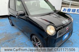 honda n-one 2012 -HONDA--N ONE DBA-JG1--JG1-2006318---HONDA--N ONE DBA-JG1--JG1-2006318-