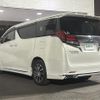 toyota alphard 2017 CFJ1845582 image 18