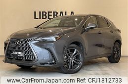 lexus nx 2023 CFJ1812733
