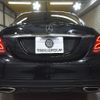 mercedes-benz c-class 2015 -MERCEDES-BENZ--Benz C Class RBA-205042--WDD2050421R110225---MERCEDES-BENZ--Benz C Class RBA-205042--WDD2050421R110225- image 29