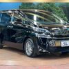 toyota vellfire 2018 -TOYOTA--Vellfire DBA-AGH30W--AGH30-0221398---TOYOTA--Vellfire DBA-AGH30W--AGH30-0221398- image 17