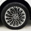 lexus lexus-lm 2024 -LEXUS--Lexus LM 5AA-TAWH15W--TAWH15-0004***---LEXUS--Lexus LM 5AA-TAWH15W--TAWH15-0004***- image 29