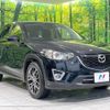 mazda cx-5 2014 -MAZDA--CX-5 LDA-KE2AW--KE2AW-125210---MAZDA--CX-5 LDA-KE2AW--KE2AW-125210- image 17