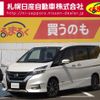 nissan serena 2018 -NISSAN--Serena DAA-GFNC27--GFNC27-012446---NISSAN--Serena DAA-GFNC27--GFNC27-012446- image 1