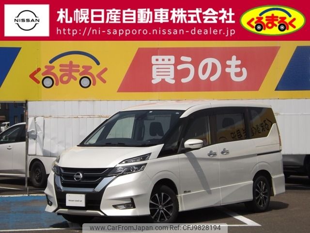 nissan serena 2018 -NISSAN--Serena DAA-GFNC27--GFNC27-012446---NISSAN--Serena DAA-GFNC27--GFNC27-012446- image 1