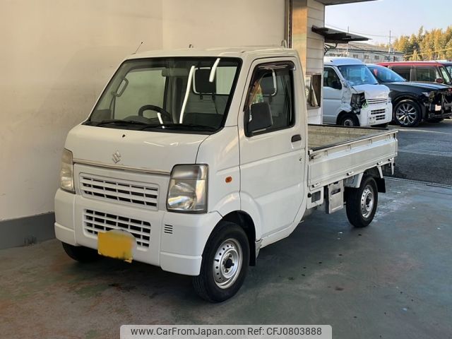 suzuki carry-truck 2010 -SUZUKI 【京都 483え180】--Carry Truck DA63T-667941---SUZUKI 【京都 483え180】--Carry Truck DA63T-667941- image 1