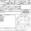 toyota sienta 2019 -TOYOTA--Sienta NHP170G-7166336---TOYOTA--Sienta NHP170G-7166336- image 3