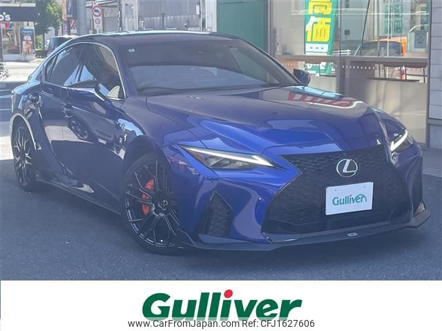 lexus is 2022 CFJ1627606 image 1