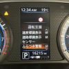 mitsubishi ek-sport 2021 -MITSUBISHI--ek X Space 4AA-B35A--B35A-0007512---MITSUBISHI--ek X Space 4AA-B35A--B35A-0007512- image 23