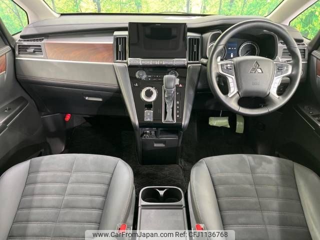 mitsubishi delica-d5 2023 -MITSUBISHI--Delica D5 3DA-CV1W--CV1W-4025457---MITSUBISHI--Delica D5 3DA-CV1W--CV1W-4025457- image 2