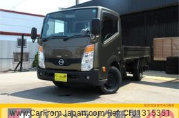 nissan atlas 2017 GOO_NET_EXCHANGE_1200435A30250620W002
