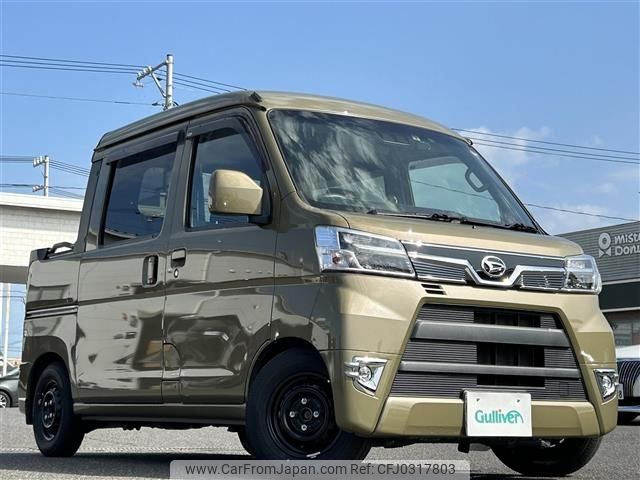 daihatsu hijet-van 2021 -DAIHATSU--Hijet Van 3BD-S321W--S321W-0010624---DAIHATSU--Hijet Van 3BD-S321W--S321W-0010624- image 1