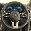 mercedes-benz glc-class 2021 -MERCEDES-BENZ--Benz GLC 3DA-253315C--W1N2533152F987933---MERCEDES-BENZ--Benz GLC 3DA-253315C--W1N2533152F987933- image 9