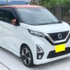 nissan dayz 2020 -NISSAN 【堺 580ﾎ2783】--DAYZ 4AA-B45W--B45W-0011319---NISSAN 【堺 580ﾎ2783】--DAYZ 4AA-B45W--B45W-0011319- image 1