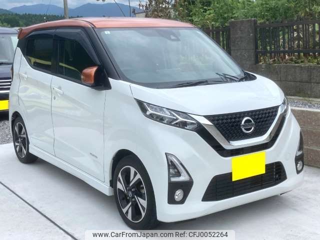 nissan dayz 2020 -NISSAN 【堺 580ﾎ2783】--DAYZ 4AA-B45W--B45W-0011319---NISSAN 【堺 580ﾎ2783】--DAYZ 4AA-B45W--B45W-0011319- image 1