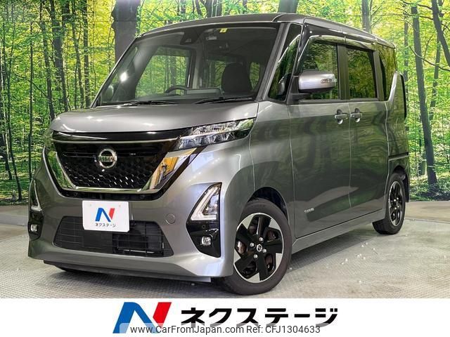 nissan roox 2020 quick_quick_B44A_B44A-0018775 image 1