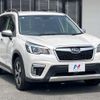 subaru forester 2018 quick_quick_SKE_SKE-009553 image 17