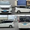 nissan serena 2017 II224 image 1