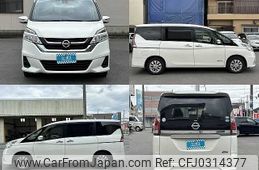 nissan serena 2017 II224